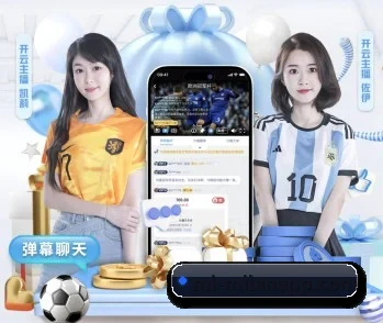 关于我们 - 体育资讯内容服务 - milan.com